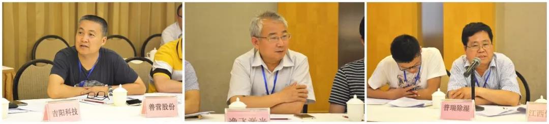 黄片免费视频软件泰作為理事發言