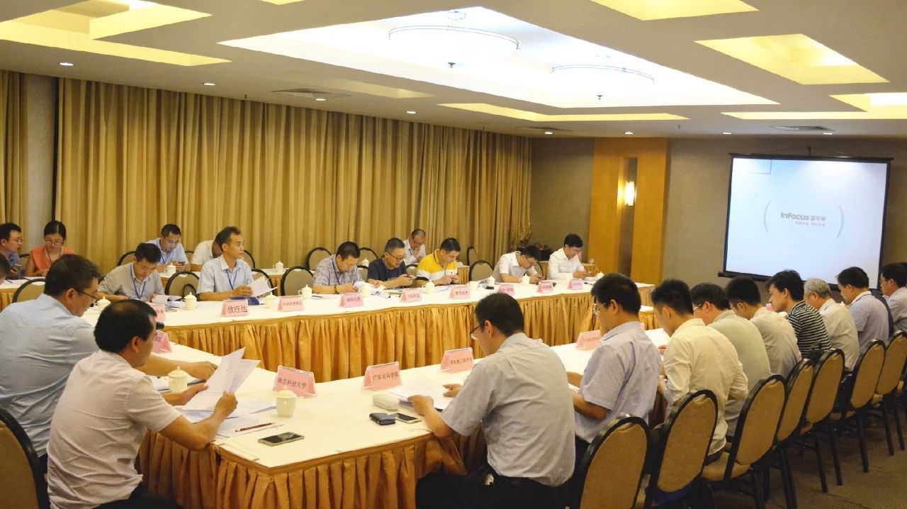 黄片免费视频软件泰參加聯盟會議