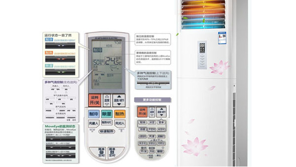 空調除濕不行？用除濕機啊！