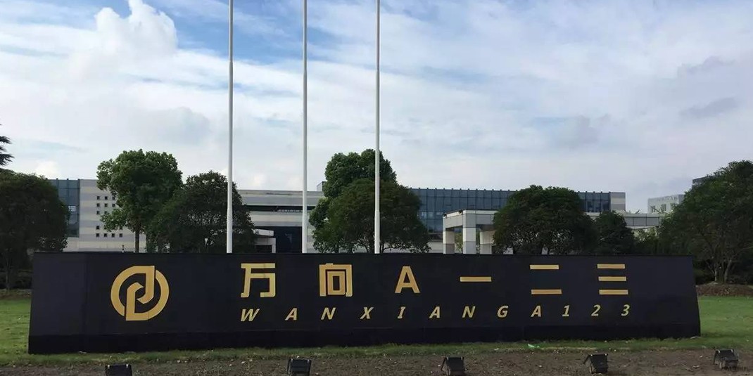 黄片免费视频软件泰為萬向A123提供轉輪除濕機組