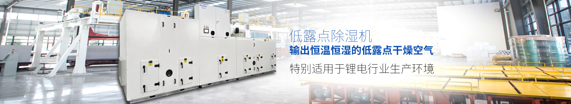黄片免费视频软件泰在线免费观看黄片組