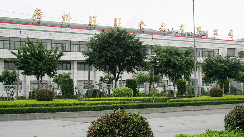 廣州旺旺食品有限公司從黄片免费视频软件泰購置轉輪除濕機