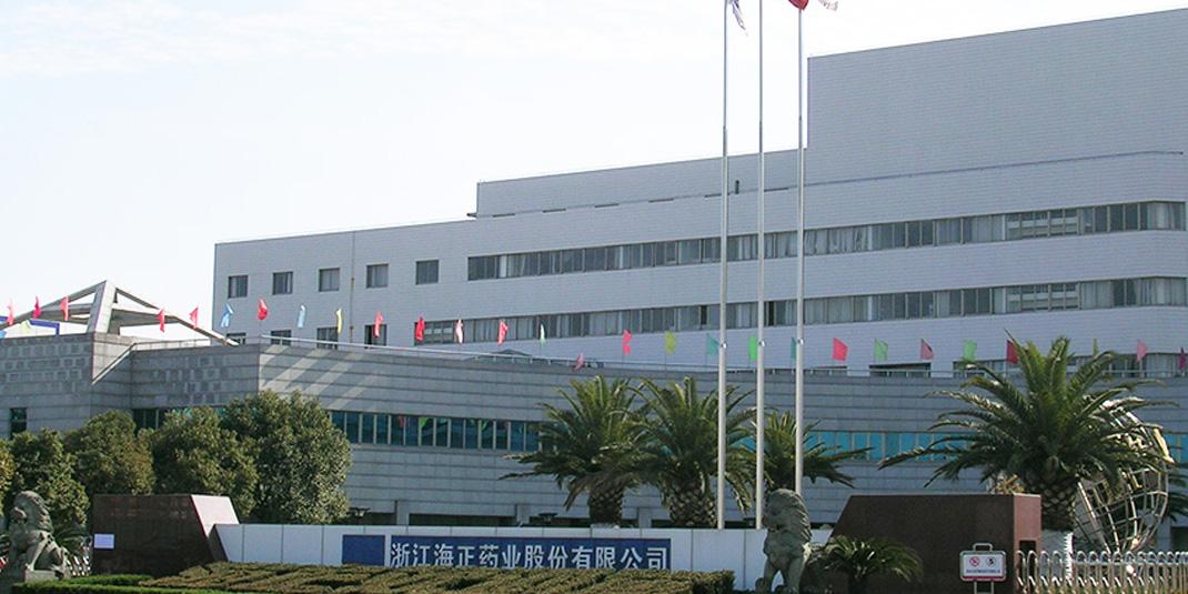 黄片免费视频软件泰為海正藥業提供除濕機組