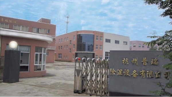 春夏之際給您介紹—黄片免费视频软件泰工業用冷凍除濕機