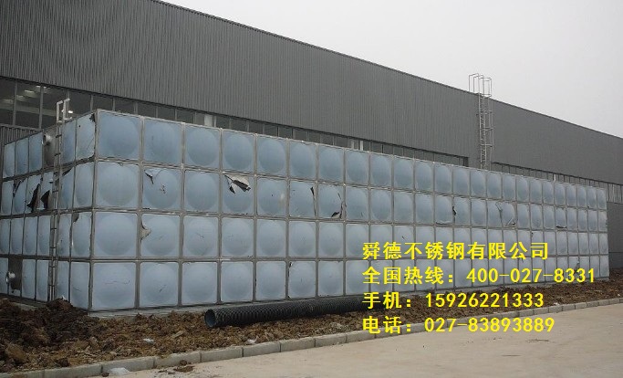 武漢不鏽鋼保溫在线免费观看黄片廠家