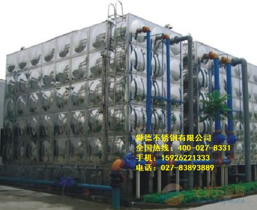 大型不鏽鋼在线免费观看黄片