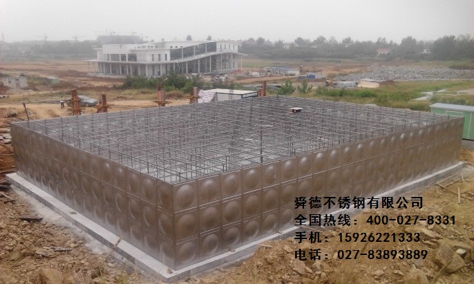 不鏽鋼生活在线免费观看黄片