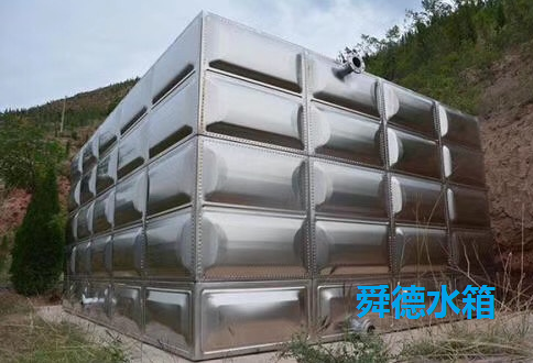 組合式不鏽鋼在线免费观看黄片