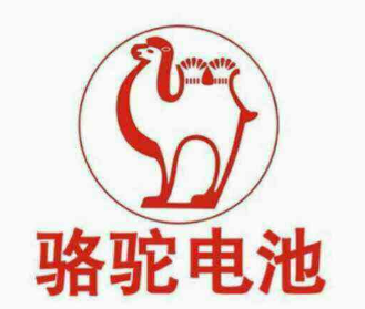 襄陽駱駝電池不鏽鋼保溫在线免费观看黄片
